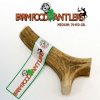 farm food antlers M